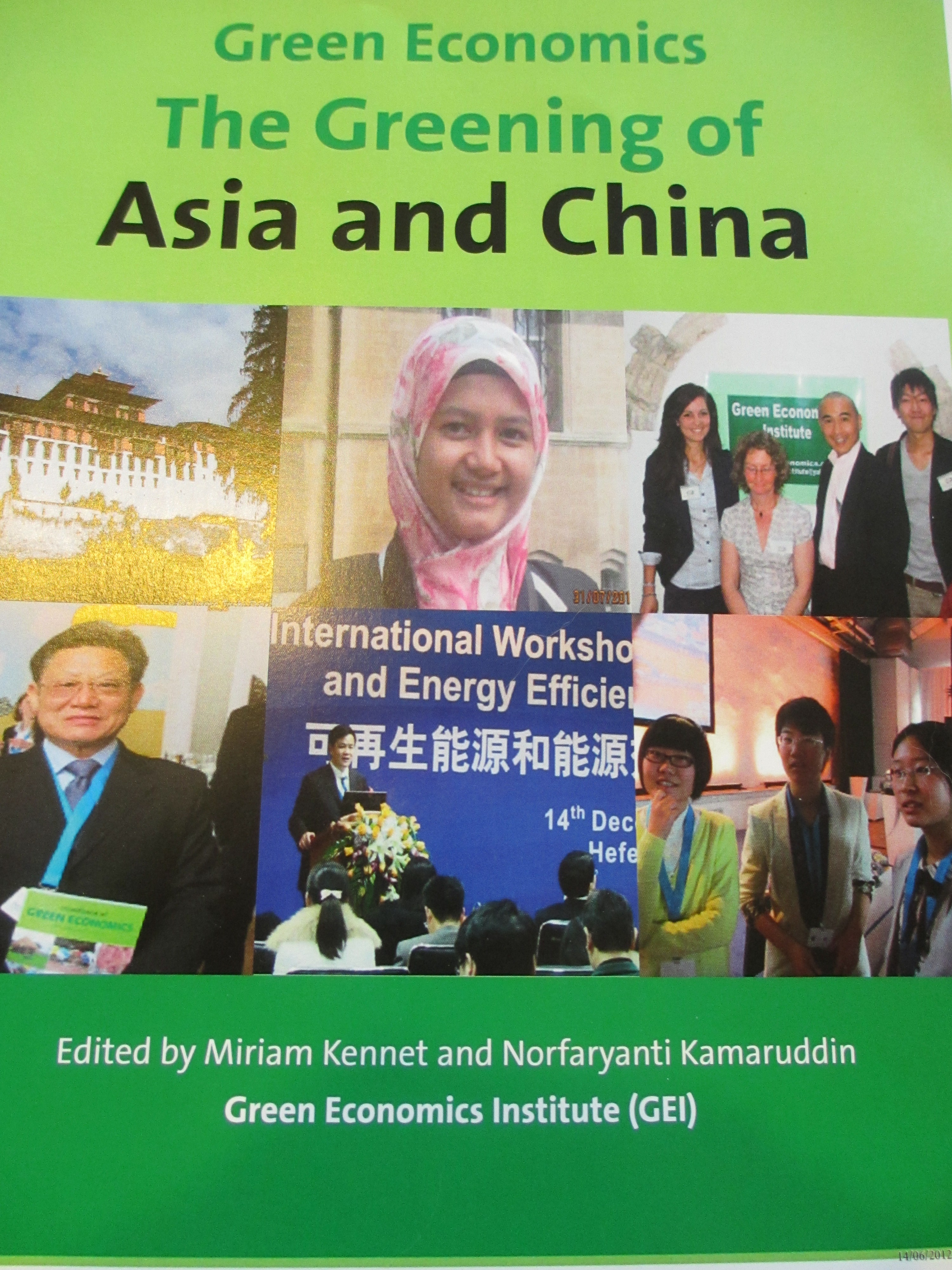 asiasm